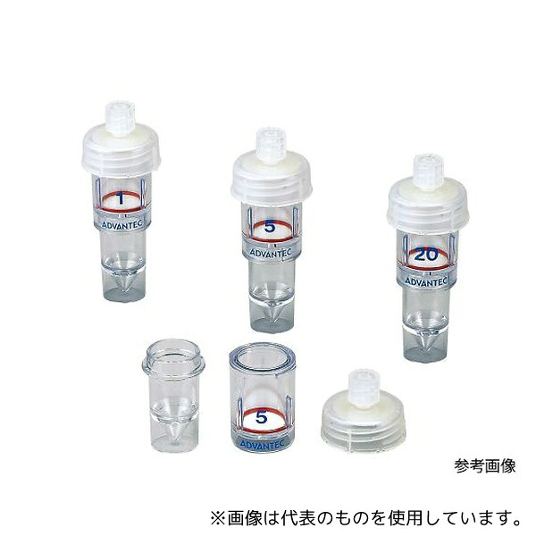 ADVANTEC 39651001 UFディスポ USY-1 24個入
