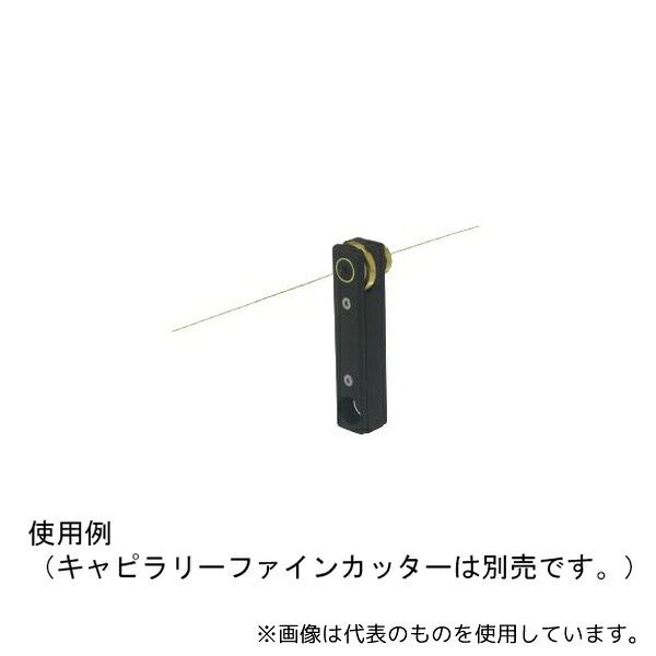 いき込み症から守る空調設備御召しもの
