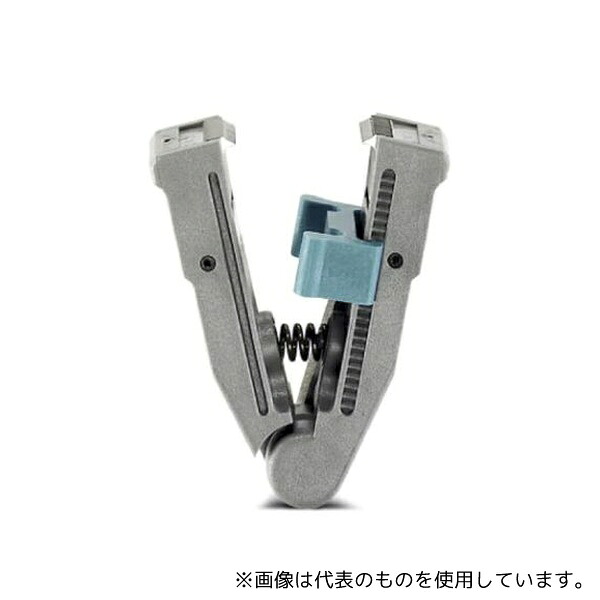 Phoenix Contact 1212369 スペアナイフ 交換用ブレード