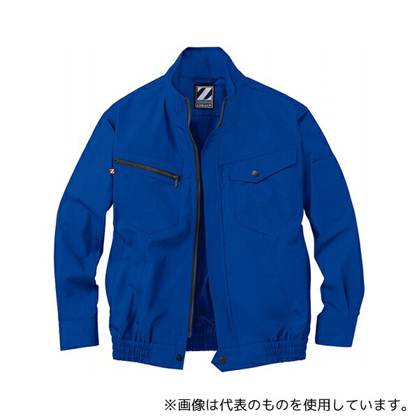 自重堂 74020 空調服長袖ブルゾン ロイヤルブルー LL