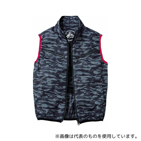 自重堂 74070 空調服ベスト ブラックカモフラ 4L