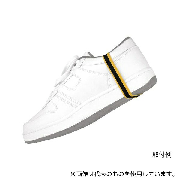 意気組み症から守る冷房装置お召しもの