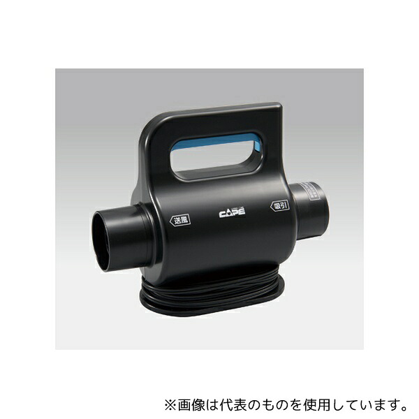 ケープ CH-320 急速ポンプKURO 12,222円