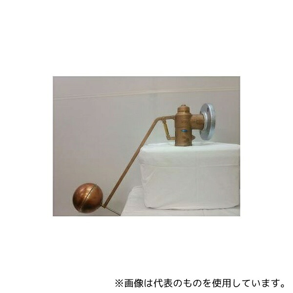 兼工業 KK-FW_50A 圧力バランス型複式ボールタップ(銅玉付)