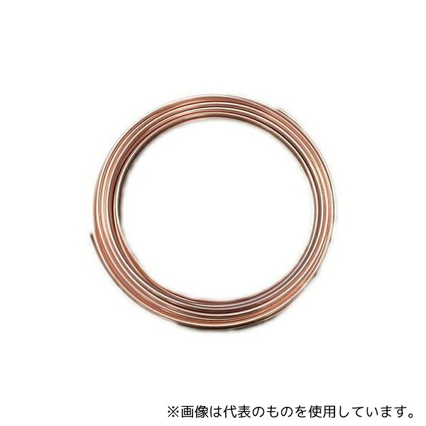アルコニックス・三高 6X0.8 ナマシ銅管 20m巻 9,797円