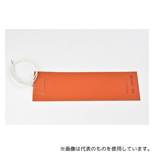 ThreeHigh SR100-150-75-250 シリコンラバーヒーター100V 150W 75mm×250mm リード線300mm 7,146円