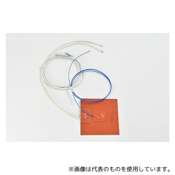 ThreeHigh SR100-80-100-100-K3 シリコンラバーヒーター 【熱電対3m、リード線延長3m】 100V 80W 100mm×100mm