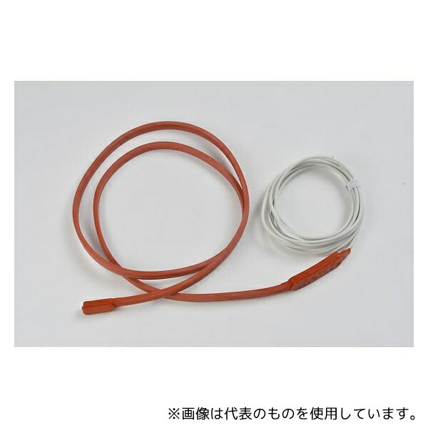ThreeHigh SBS100-50-1000 シリコンベルトヒーター(スリム)100V 50W 1000mm リード線1m