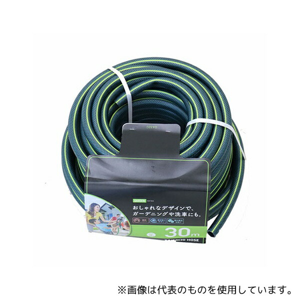 カクイチ 892576 散水用ホース GARDEN グリーン+ライムグリーンライン 内径15mm 30M G432C