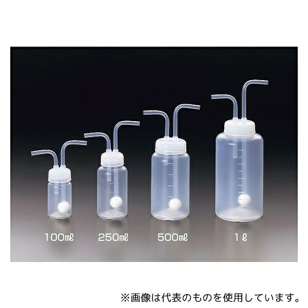 サンプラテック 18150 サンプラ？PFAガス洗浄瓶 250mL