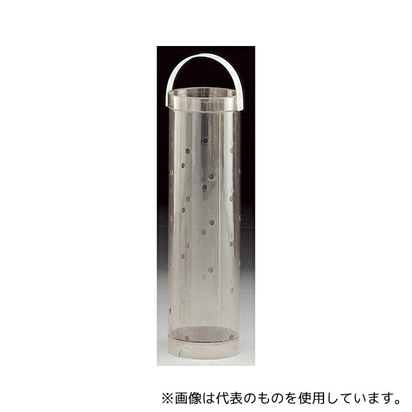 サンプラテック 1211 洗浄バスケット B-2