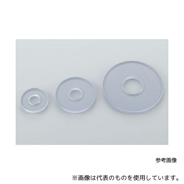 サンプラテック 28511 iP-TECディッシュカバー用押さえ板 φ35用(10枚入)