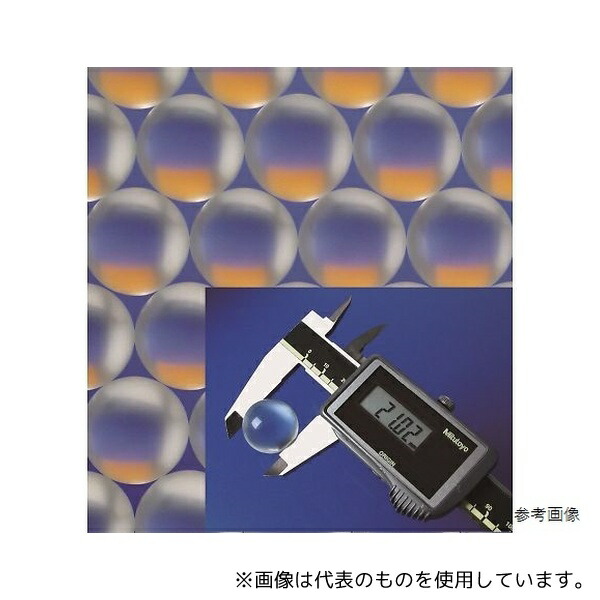 Hilgenberg 8413020 ガラスビース 外径2.0±0.2mm