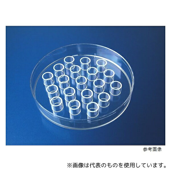 意気ごみ症から守る冷房装置御召しもの