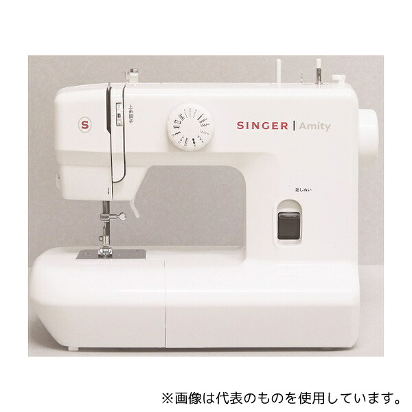 シンガー(SINGER) SN20A フットコントローラー式ミシン
