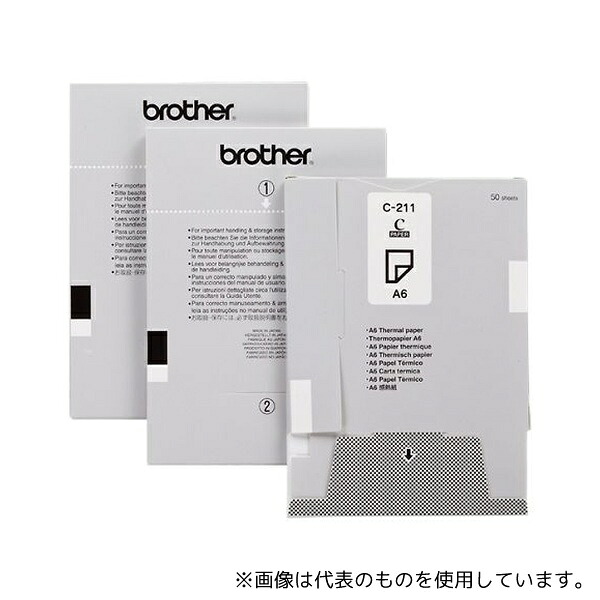 ブラザー C-211 MPrint用ペーパーカセット感熱紙