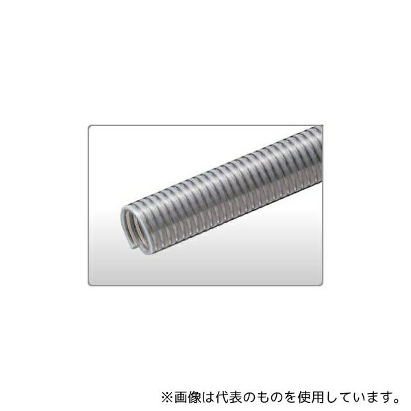東拓工業 22105-025 (1~50m) TACSD-C φ25 カット 50m(定尺)