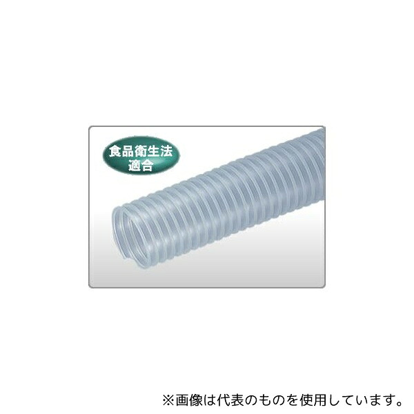 東拓工業 21161-150 TACエコダクト φ150 カット 2m(切売)