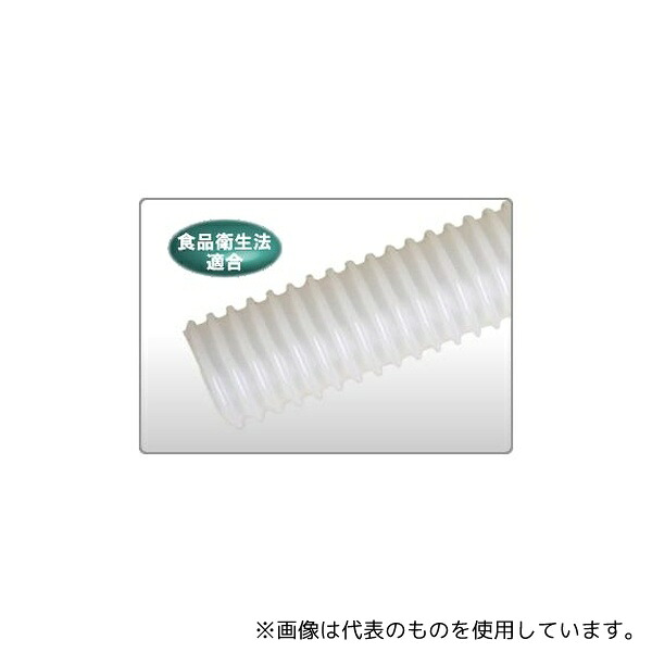 東拓工業 22183-050 TACエコSD-AS φ50 カット 3m(切売)