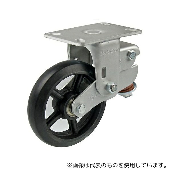 ナンシン 8008-8-T1-RF-190 牽引用キャスター