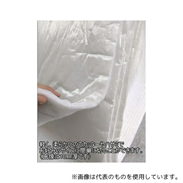 意気ごみ症から守る冷房装置御召しもの