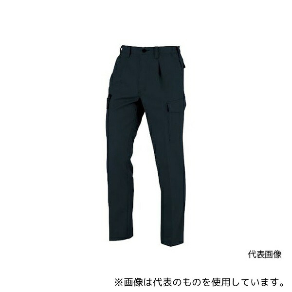 CO-COS A-8076-13-5L ワンタックカーゴパンツ(脇シャーリング) ブラック 5Lサイズ