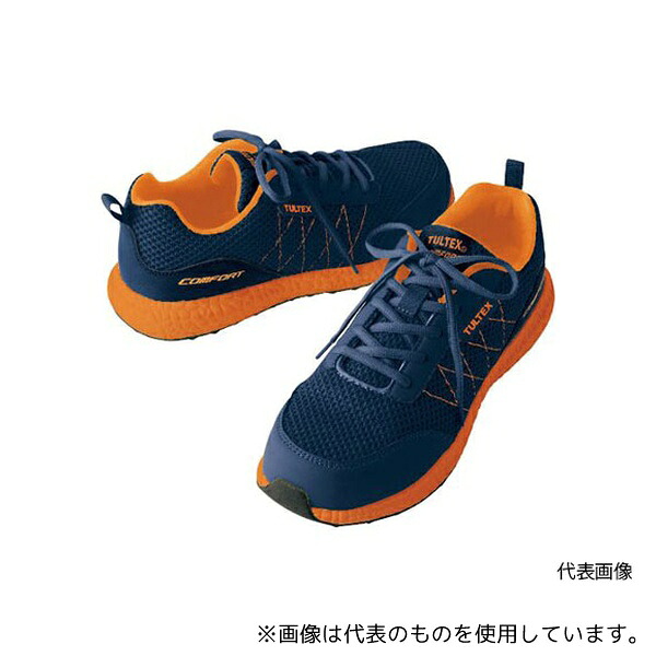 アイトス AZ51653-008-24.5 軽量セーフティシューズ