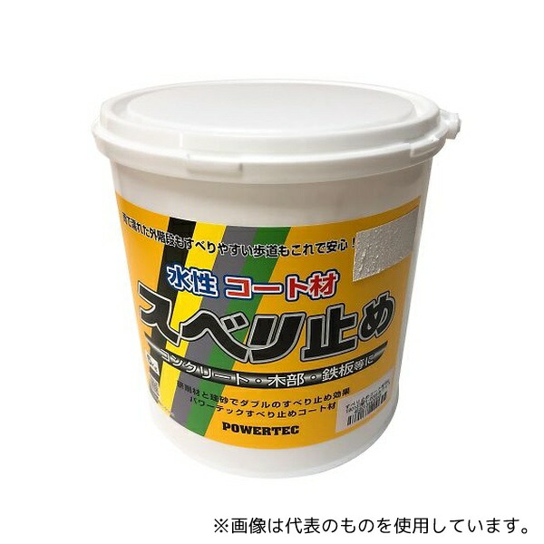 意気組み症から守る冷房装置お召しもの