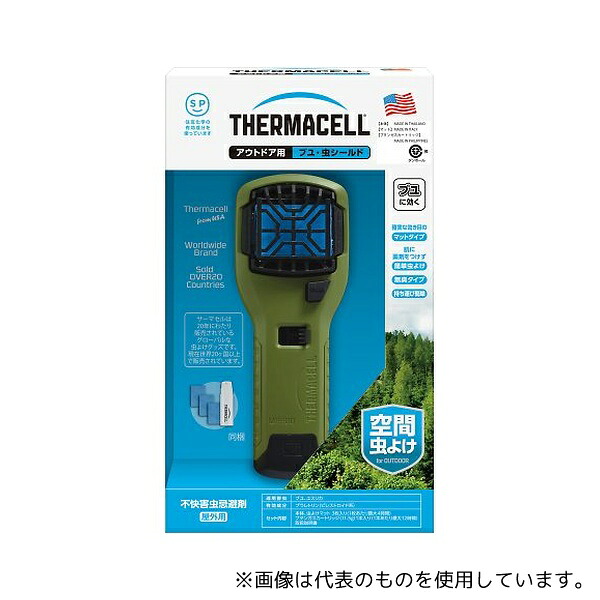 住化エンバイロメンタルサイエンス Thermacell アウトドア用ブユ虫シールド