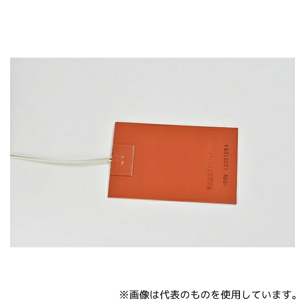 ThreeHigh SR100-120-100-150-P-L1-B 【シロキサン対策品】シリコンラバーヒーター 【両面テープ付き、リード線延長1m】100V 120W 100mm×150mm