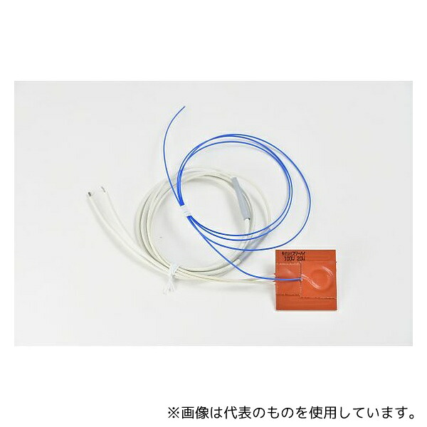 ThreeHigh SR100-20-50-50-K1-B 【シロキサン対策品】シリコンラバーヒーター 【熱電対1m、リード線延長1m】 100V 20W 50mm×50mm