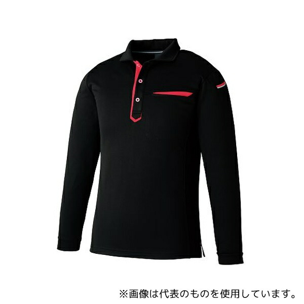 小倉屋 3685-80-5L 切りポケ長袖ポロ(ペン差し) 3685 ブラック 5L KNGシリーズ