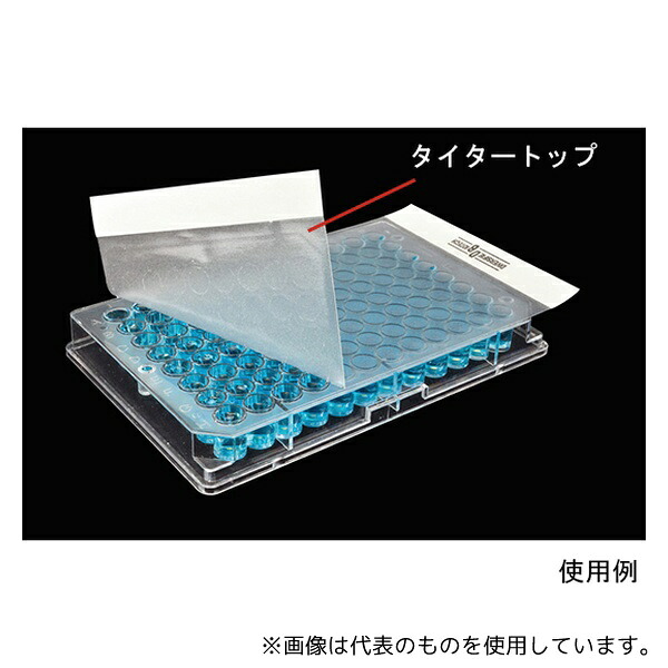 意気ごみ症から守る冷房装置御召しもの