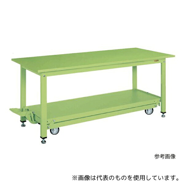 サカエ KT-127S ペダル昇降移動式作業台KTタイプ W1200×D750×H740mm 82,159円