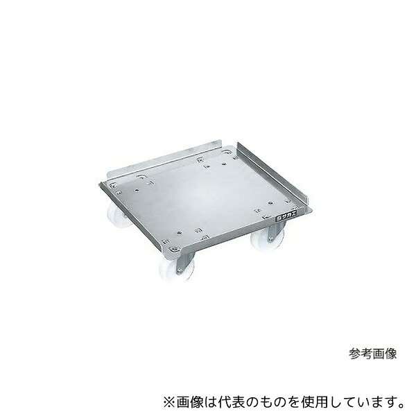 サカエ SUC3-2SS ステンレスキャリー(Dタイプ・SUS304) W297&times;D297&times;H105mm｜セミプロＤＩＹ店ファースト