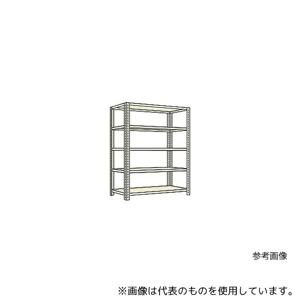 サカエ LWF1725 開放型棚 120kg/段 高さ1800mm 5段タイプ W1800×D450×H1800mm|セミプロDIY店ファースト