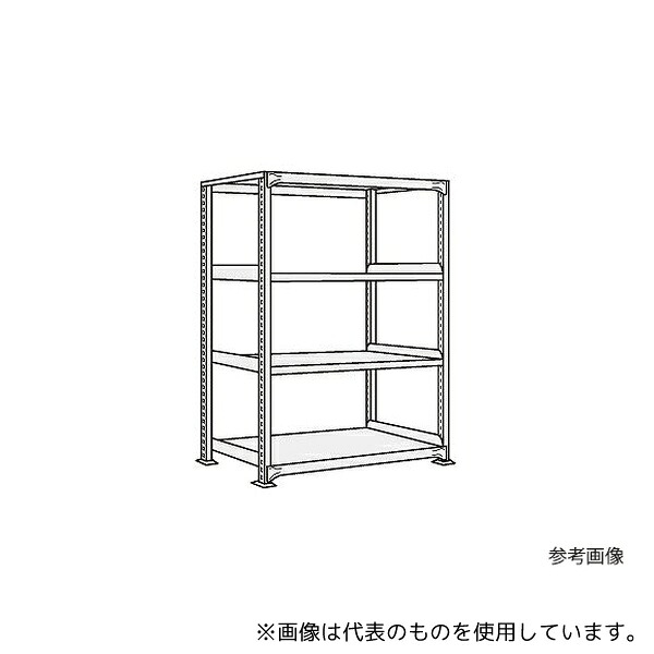 サカエ NEW-1344 中軽量棚NEW型 200kg/段 単体 高さ1800mm 4段タイプ W1200×D600×H1800mm