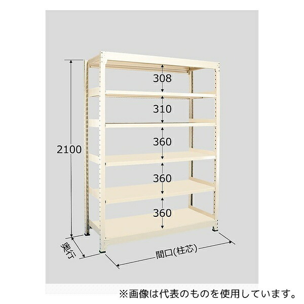 いき込み症から守る空調設備御召しもの
