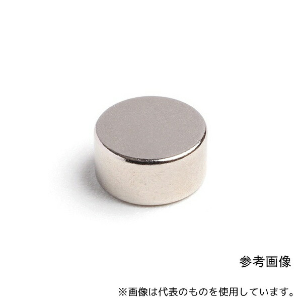 店卸し資産追っ立てる特集！