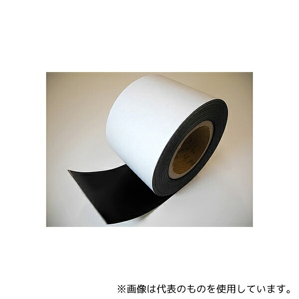 二六製作所 RST97 フェライトラバー 10m×100×0.8(等方性) 接着剤付 1個入