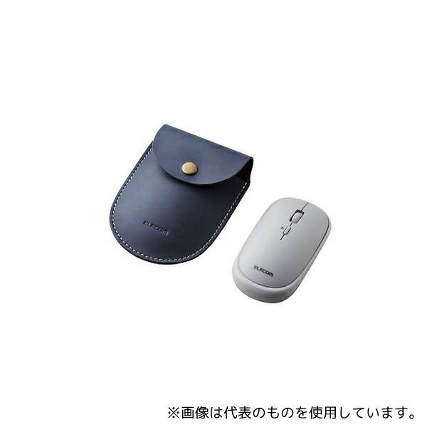 エレコム M-TM10BBGY BlueLEDマウス 薄型 Bluetooth対応 4ボタン ポーチ付 グレー