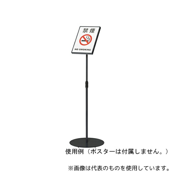 一心不乱症から守る空調設備御召しもの