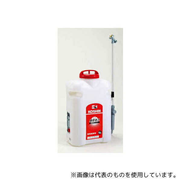 【Kiyoさん専用】 楽天市場】KO 背負い落下式電動除草剤散布機 10L ジョウロ型 JS