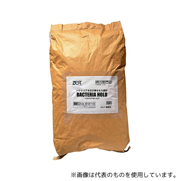 アズワン 水槽用濾過材 バクテリアホールド S 50L 業務用 26,426円