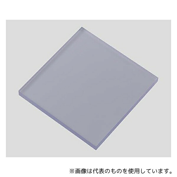 アズワン 塩化ビニル板 透明 10mm×300mm×1000mm