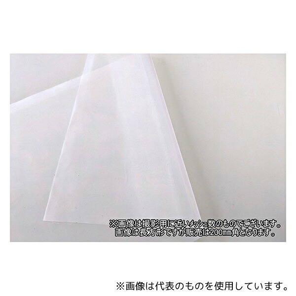 意気ごみ症から守る冷房装置御召しもの