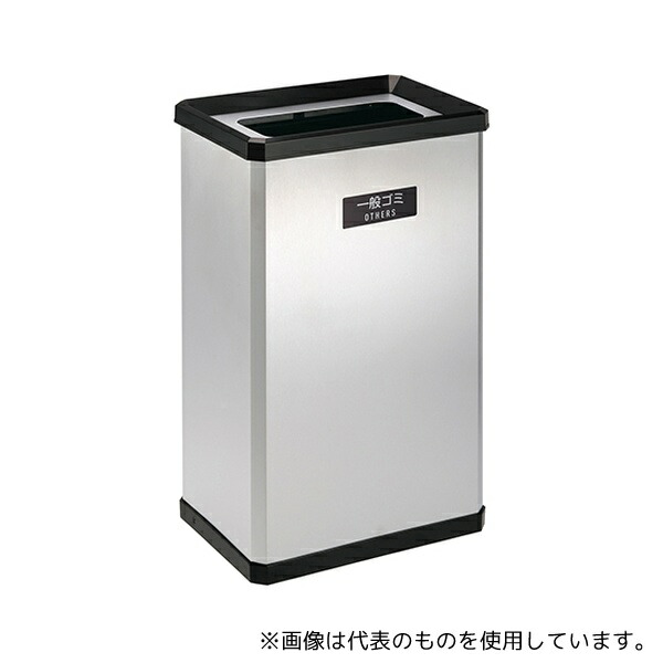 ガーデニング特集 芝刈り機が今一般受けです 文房具・事務用品-日用品雑貨・文房具・手芸