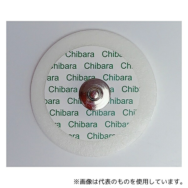 ちばら C915F40 ディスポ電極 丸形 40mm 25枚×20袋