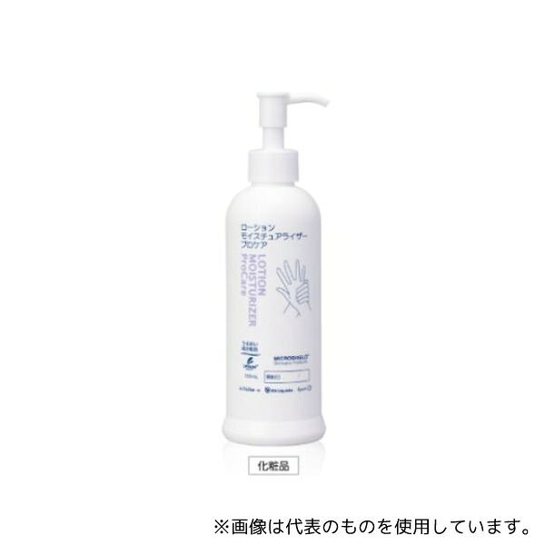 一心不乱症から守る空調設備御召しもの