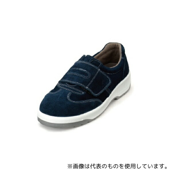 エンゼル(介護用品) AN3053 ウレタン2層スニーカー(マジック) ベロア 紺 24.5cm